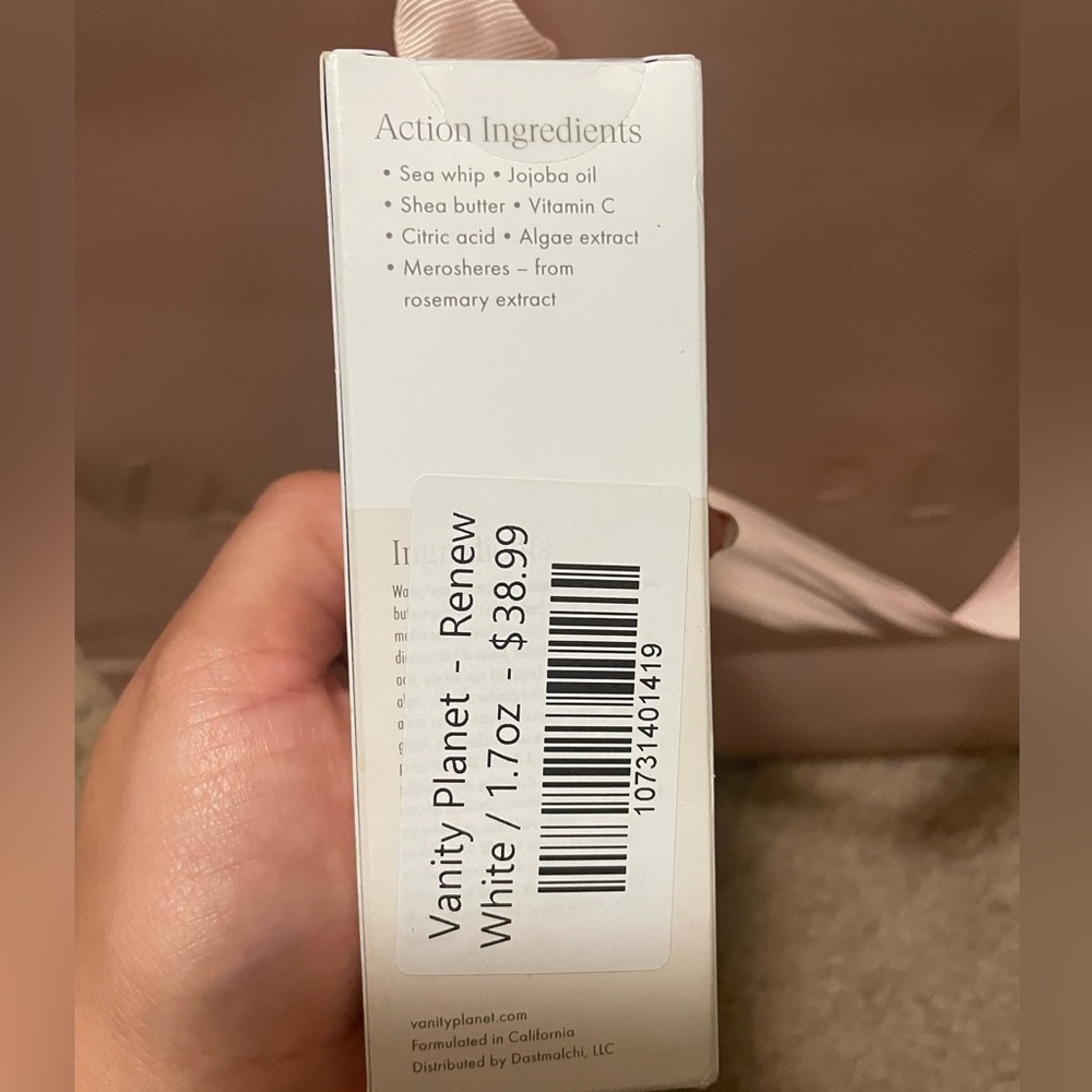 Renew moisturizer - Picture 5 of 5